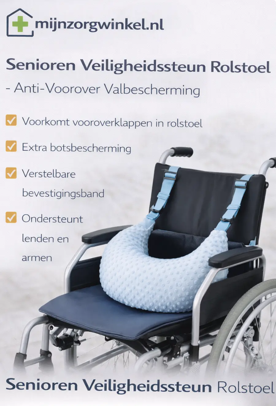 Senioren Veiligheidssteun Rolstoel - MijnZorgWinkel